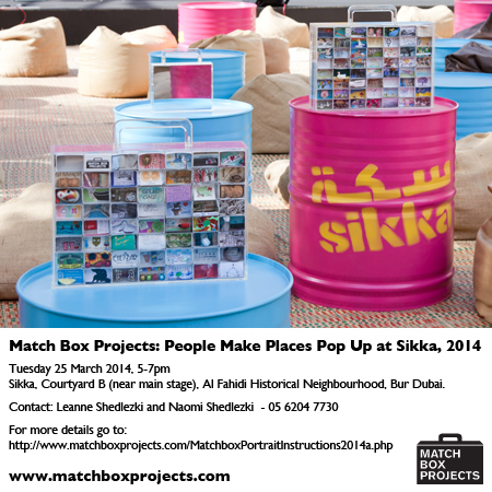 match_box_projects_peoplemakeplaces_at_sikka_2014.jpg